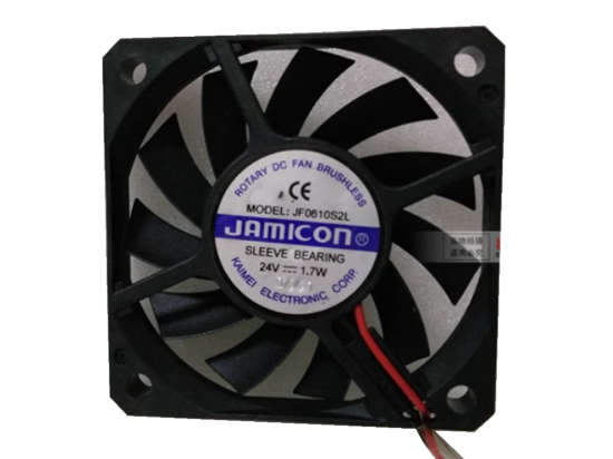 Picture of Jamicon JF0610S2L Server-Square Fan JF0610S2L