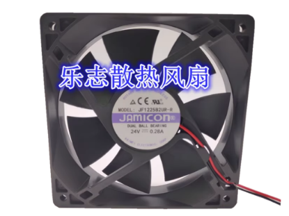 Picture of Jamicon JF1225B2UR-R Server-Square Fan JF1225B2UR-R