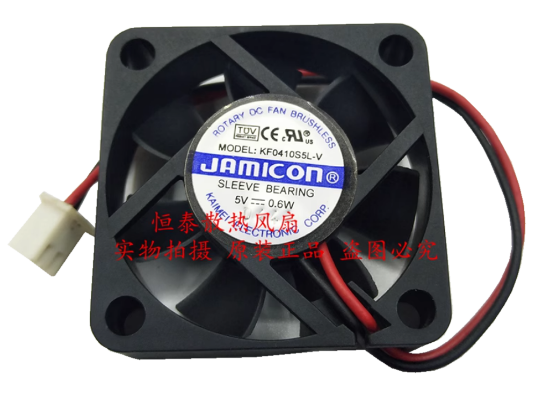 Picture of Jamicon KF0410S5L-V Server-Square Fan KF0410S5L-V