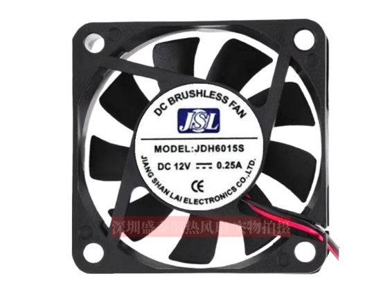 Picture of JSL / Jiang Shan Lai JDH6015S Server-Square Fan JDH6015S