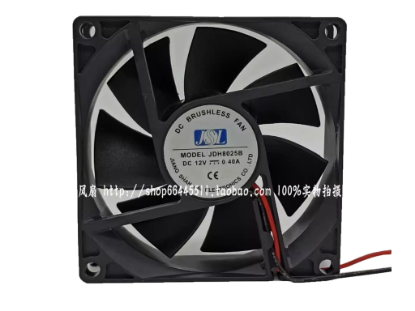 Picture of JSL / Jiang Shan Lai JDH8025B Server-Square Fan JDH8025B