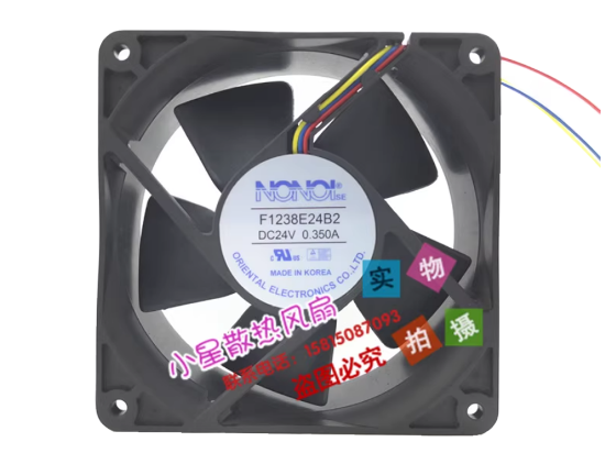 Picture of NONOISE F1238E24B2 Server-Square Fan F1238E24B2