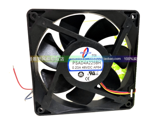 Picture of NSTECH PSAD4A225BH Server-Square Fan PSAD4A225BH, AP64