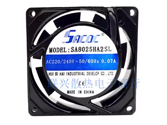 Picture of SACDC SA8025HA2SL Server-Square Fan SA8025HA2SL