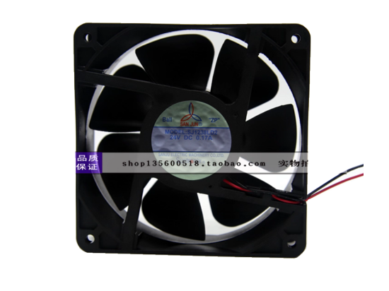 Picture of San Jun / Suntronic SJ1238LD2 Server-Square Fan SJ1238LD2
