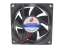 Picture of SHENGSHIDA  SD0812SLM Server-Square Fan SD0812SLM