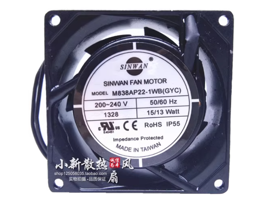 Picture of SINWAN M838AP22-1WB Server-Square Fan M838AP22-1WB