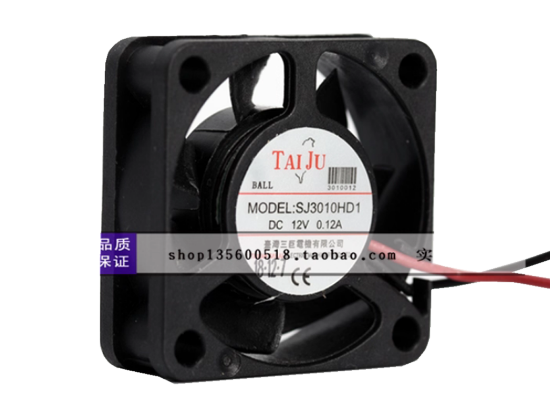 Picture of TAI JU SJ3010HD1 Server-Square Fan SJ3010HD1