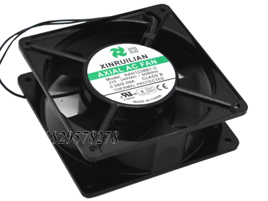 Picture of XIFAN / Xinruilian RAH1238B1-C Server-Square Fan RAH1238B1-C