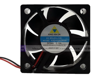 Picture of XING XIN DA XXD502024VH Server-Square Fan XXD502024VH