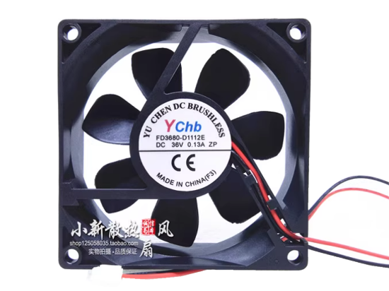 Picture of Ychb / Yu Chen FD3680-D1112E Server-Square Fan FD3680-D1112E