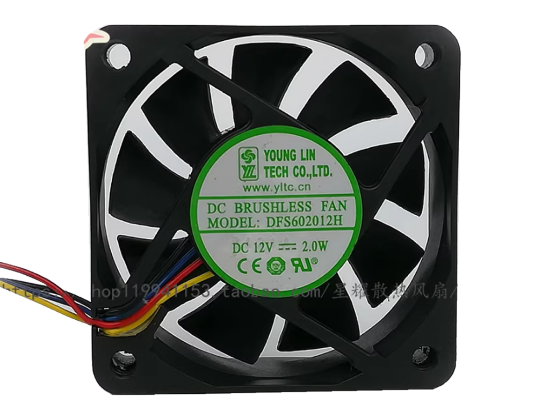 Picture of Young Lin Tech DFS602012H Server-Square Fan DFS602012H