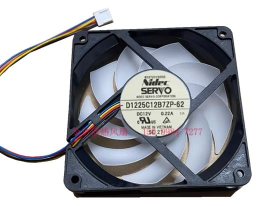 Picture of Nidec  D1225C12B7ZP-62  Server-Square Fan D1225C12B7ZP-62 