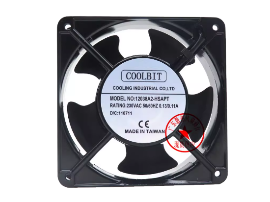 Picture of COOLBIT 12038A2-HSAPT Server-Square Fan 12038A2-HSAPT