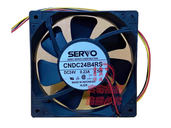 Picture of Nidec CNDC24B4RS Server-Square Fan CNDC24B4RS