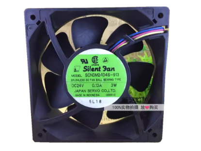 Picture of Japan Servo SCNDM24D4S-913 Server-Square Fan SCNDM24D4S-913