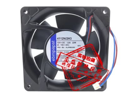 Picture of ebm-papst 4112N/2H3 Server-Square Fan 4112N/2H3