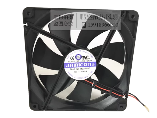 Picture of Jamicon KF1425B1SR-R Server-Square Fan KF1425B1SR-R