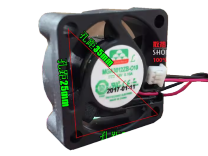 Picture of Protechnic Magic MGA3012ZB-O10 Server-Square Fan MGA3012ZB-O10