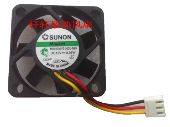 Picture of SUNON MB40101V2-000U-G99 Server-Square Fan MB40101V2-000U-G99