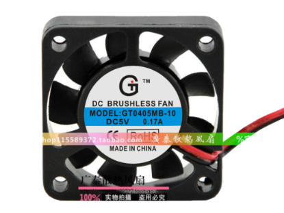 Picture of GT / Guangtai GT0405MB-10 Server-Square Fan GT0405MB-10