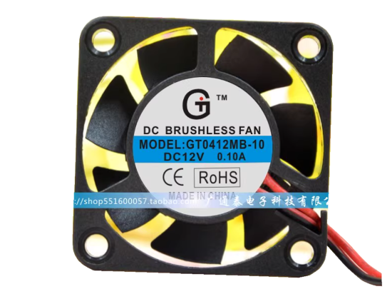 Picture of GT / Guangtai GT0412MB-10 Server-Square Fan GT0412MB-10