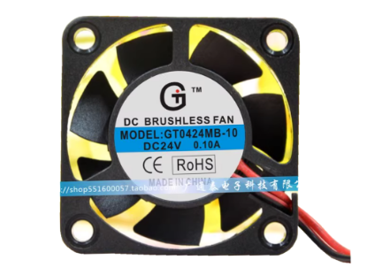 Picture of GT / Guangtai GT0424MB-10 Server-Square Fan GT0424MB-10