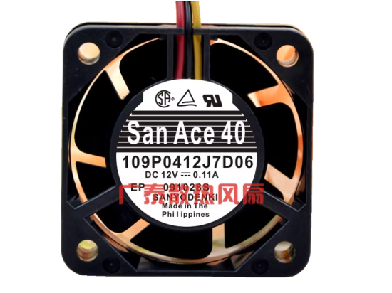 Picture of Sanyo Denki 109P0412J7D06 Server-Square Fan 109P0412J7D06