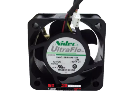 Picture of Nidec U40G12BS10A5-53 Server-Square Fan U40G12BS10A5-53