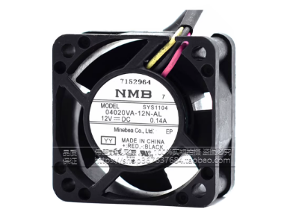 Picture of NMB-MAT / Minebea 04020VA-24P-AL Server-Square Fan 04020VA-24P-AL