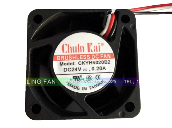Picture of ChunKai CKYH4020B2 Server-Square Fan CKYH4020B2