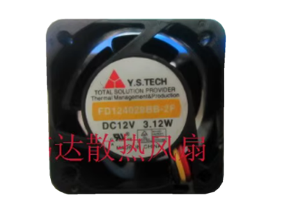 Picture of Y.S TECH FD124028BB-2F Server-Square Fan FD124028BB-2F
