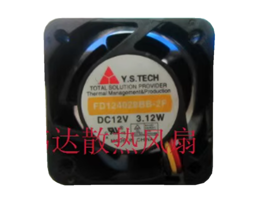 Picture of Y.S TECH FD124028BB-2F Server-Square Fan FD124028BB-2F