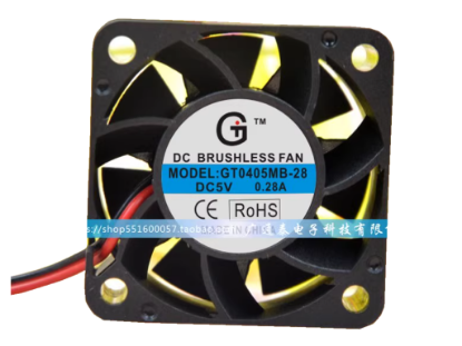 Picture of GT / Guangtai GT0405MB-28 Server-Square Fan GT0405MB-28