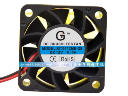 Picture of GT / Guangtai GT0412MB-28 Server-Square Fan GT0412MB-28