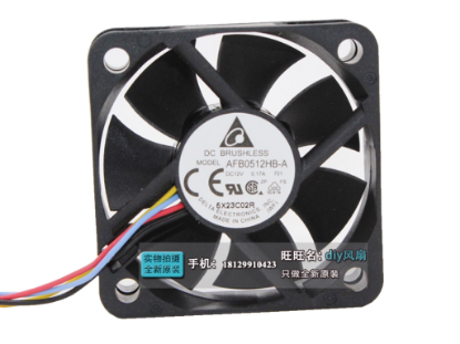 Picture of Delta Electronics AFB0512HB-A Server-Square Fan AFB0512HB-A, 701