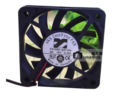 Picture of ARX FD1260-A0112A Server-Square Fan FD1260-A0112A