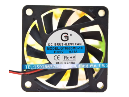 Picture of GT / Guangtai GT0605MB-10 Server-Square Fan GT0605MB-10