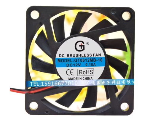 Picture of GT / Guangtai GT0612MB-10 Server-Square Fan GT0612MB-10