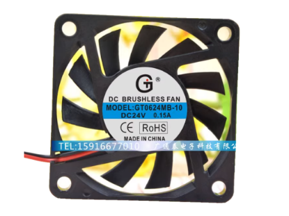 Picture of GT / Guangtai GT0624MB-10 Server-Square Fan GT0624MB-10