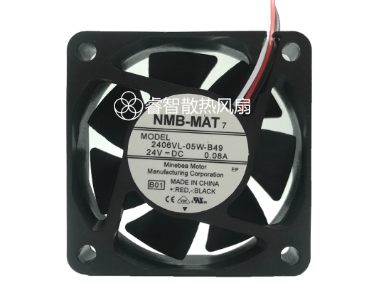 Picture of NMB-MAT / Minebea 2406VL-05W-B49 Server-Square Fan 2406VL-05W-B49, B01