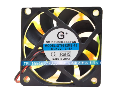 Picture of GT / Guangtai GT0612MB-15 Server-Square Fan GT0612MB-15