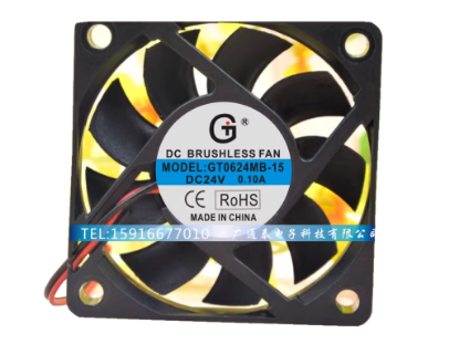 Picture of GT / Guangtai GT0624MB-15 Server-Square Fan GT0624MB-15