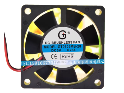 Picture of GT / Guangtai GT0605MB-20 Server-Square Fan GT0605MB-20