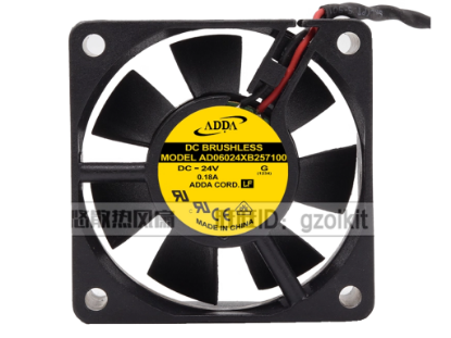 Picture of ADDA AD06024XB257100 Server-Square Fan AD06024XB257100, G