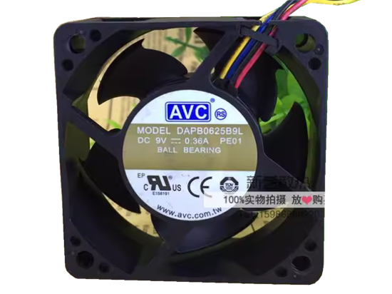 Picture of AVC DAPB0625B9L Server-Square Fan DAPB0625B9L, PE01