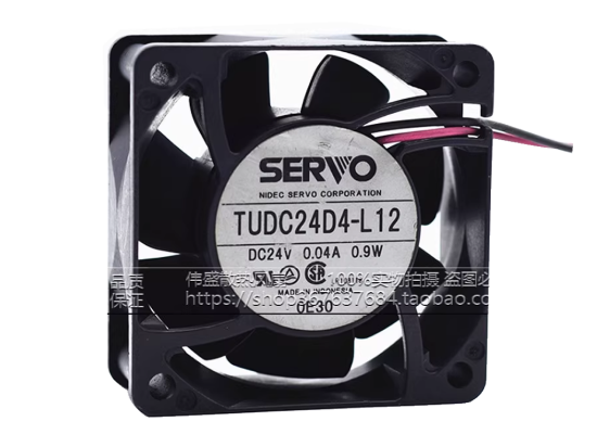 Picture of Nidec TUDC24D4-L12 Server-Square Fan TUDC24D4-L12