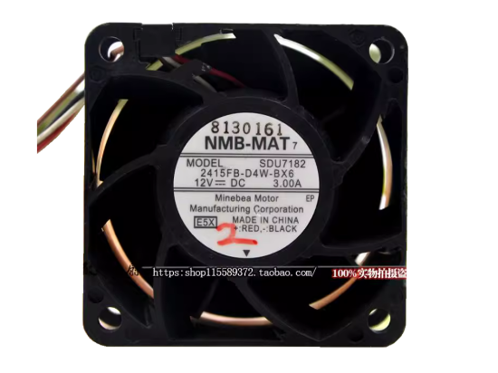 Picture of NMB-MAT / Minebea 2415FB-D4W-BX6 Server-Square Fan 2415FB-D4W-BX6, E5X