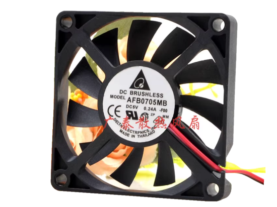 Picture of Delta Electronics AFB0705MB Server-Square Fan AFB0705MB, -F00