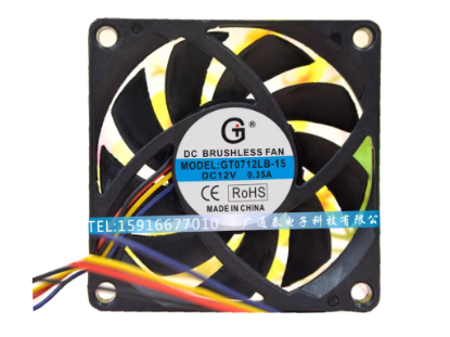 Picture of GT / Guangtai GT0712LB-15 Server-Square Fan GT0712LB-15